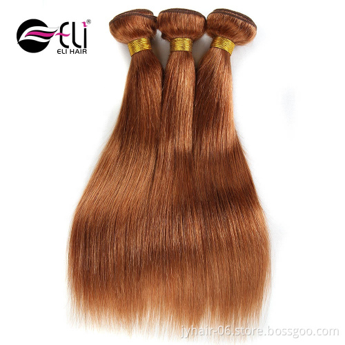 European quality 100g excellent wholesale cheap price 30 # color straight human hair weft